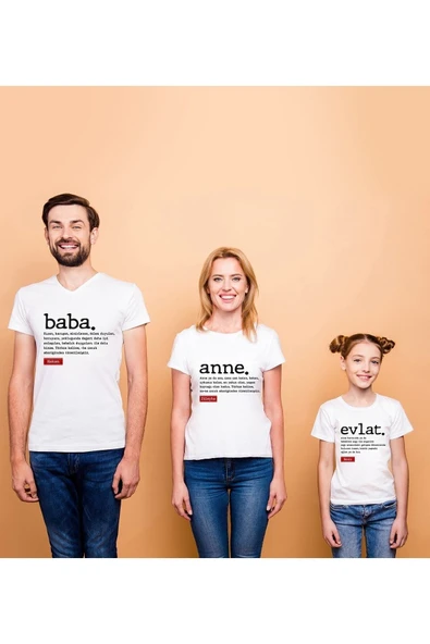 Yaprak Hediyelik Anne Baba Evlat Kombin Aile Tişörtü - Resim 2