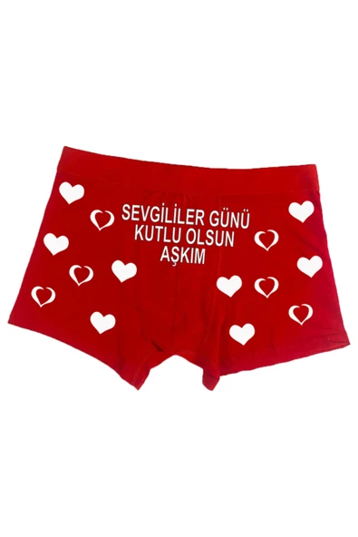TexKid Sevgililer Günü Kutlu Olsun Baskılı Erkek Man Boxer ürün görseli 1