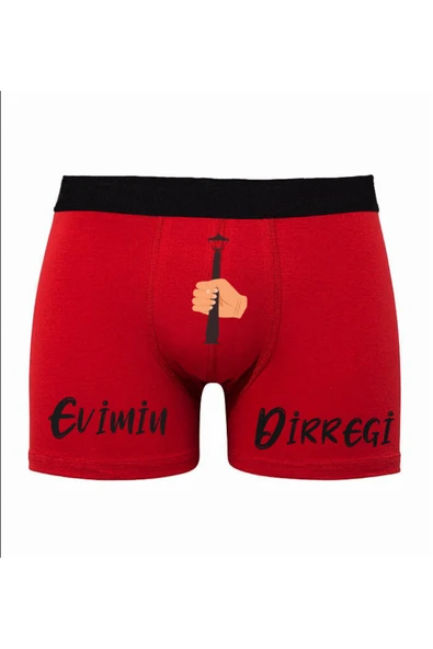 TexKid Evimin Direği Tasarımlı Eğlenceli Erkek Man Boxer ürün görseli 1