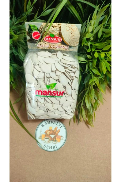 Mansur kabak çekirdeği beyaz 200 gr X3 ürün görseli 1
