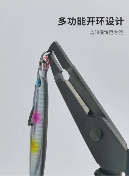 Ecooda Black Thunder Fishing Scissors Makas - Resim 3