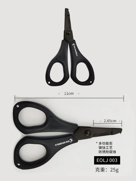 Ecooda Black Thunder Fishing Scissors Makas - Resim 2