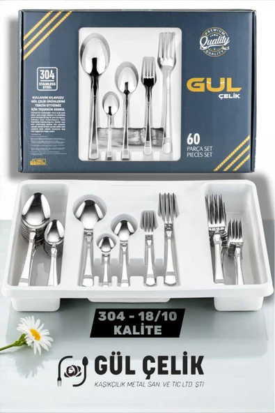 Gül Çelik 60 Parça 12 Kişilik 18/10 Kalite Çatal Kaşık Seti Alvina Model Lüx 304 ürün görseli 1