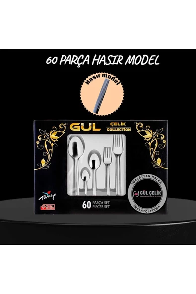 Gül Çelik 60 Parça 12 Kişilik Çatal Kaşık Seti Hasır Model 18/0 Kalite Kutulu ürün görseli 1