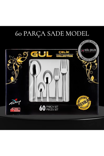 Gül Çelik 60 Parça 12 Kişilik Çatal Kaşık Seti Sade Model 18/0 Kalite Kutulu ürün görseli 1
