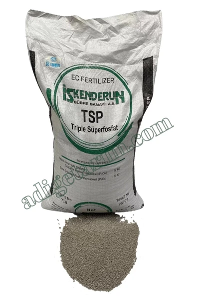 İskenderun Tsp Gübre 50 Kg ürün görseli 1