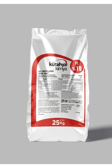 DEMİR SÜLFAT 25 KG ürün görseli 1