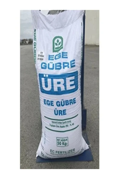 EGE GÜBRE ÜRE PİRİL ürün görseli 1
