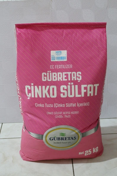 Yüksek Oranda Çinko Içeren Toz Gübre Çinko Sülfat - 25 Kg ürün görseli 1