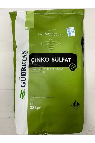 Çinko Sülfat 25kg ürün görseli 1