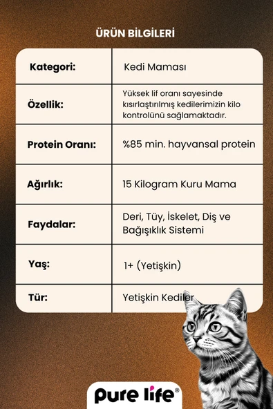 PURE LİFE Tavuk Etli Yetişkin Kedi Maması 15 Kg - Resim 2