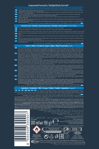 Arko Men Serinletici Cool Erkek Bakım Tıraş Jeli 4x200ml - Resim 6