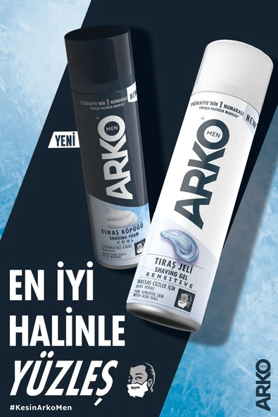 Arko Men Serinletici Cool Erkek Bakım Tıraş Jeli 4x200ml - Resim 3