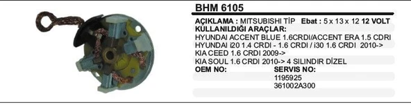 VERTEX KÖMÜR YUVASI HYUNDAI ACCENT III 1.6 CRDI06> ürün görseli 1