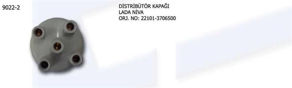 ÜNÜVAR DİSTRÜBİTÖR KAPAĞI LADA NİVA ürün görseli 1