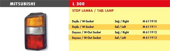 MARS STOP LAMBA MITSUBISHI L300 / SAĞ (DUYSUZ) ürün görseli 1