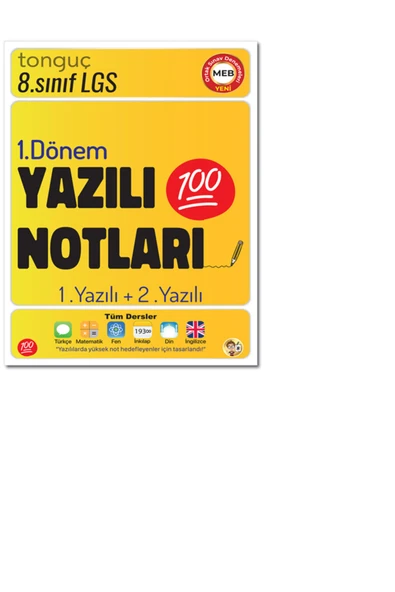 8. Sınıf Yazılı Notları 1. Dönem 1 ve 2. Yazılı ürün görseli 1