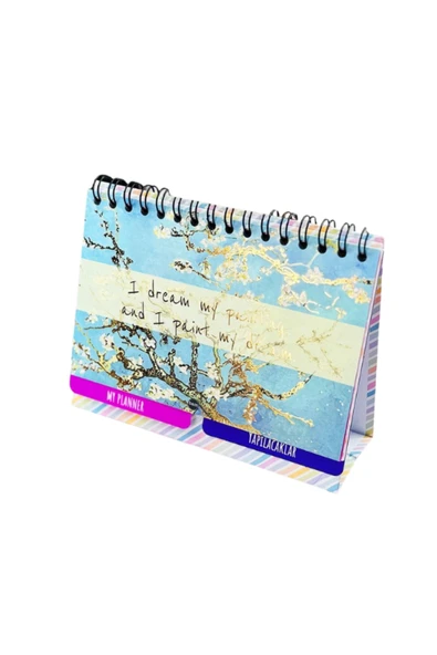 Dörtel Tedarik Badem Çiçeği Tasarımlı Konuşan Planner 1227 - Resim 6