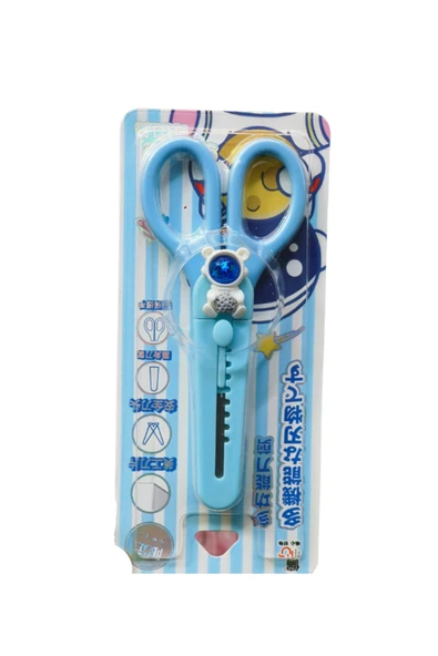 Dörtel Tedarik Ayı Astronot Öğrenci Makası + Mini Maket Bıçağı ürün görseli 1