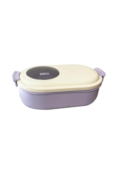 Dörtel Tedarik Sevimli Öğle Yemeği Kutusu, Okulda Gençler ve Çocuklar için Taşınabilir 2 Bölmeli Saklama Kabı ürün görseli 1