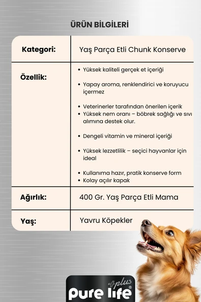 Plus 6'lı Kuzulu Yetişkin Konserve Chunk Parça Etli Yaş Mama 400 Gr - Resim 3
