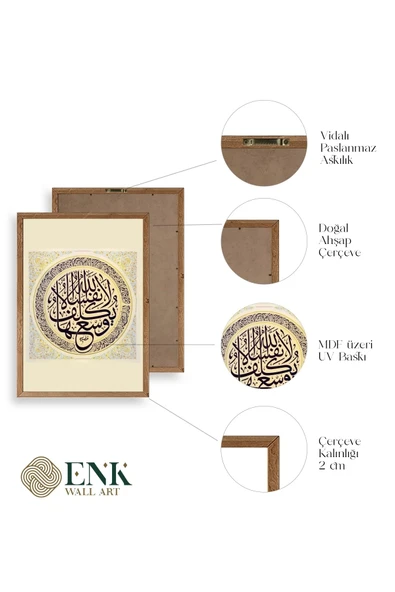 Hat Yazısı Ahşap Çerçeveli Tablo - Resim 4