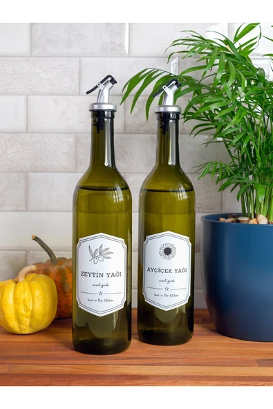 Rembox 2'li Yağ Şişesi 750 ml Zeytinyağ Sıvıyağ Şişesi Dekoratif Yağdanlık Yağlık ürün görseli 1