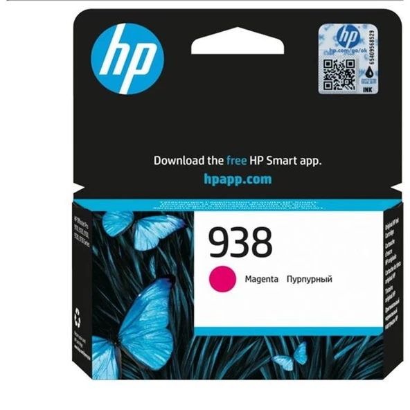 HP 938 Magenta Kırmızı Kartuş 4S6X6PE ürün görseli 1