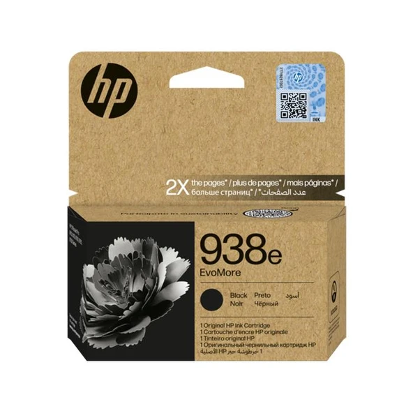 4S6Y2PE - HP 4S6Y2PE EvoMore Siyah M.Toner (938e) ürün görseli 1