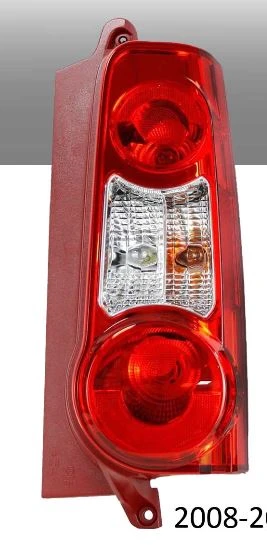 MARS 511142 STOP LAMBASI DUYSUZ SOL PARTNER-BERLINGO 08-11 YANA AÇILAN KAPI 6350.FJ ürün görseli 1