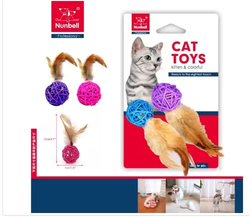 Nunbell Tüylü Bambu Renkli Top Oyuncagı 2 li ürün görseli 1