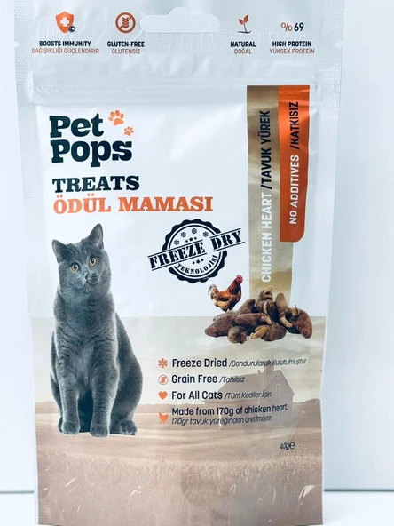 Pet Pops Treats Tavuk Yürek Kedi Ödül Maması 40 Gr ürün görseli 1