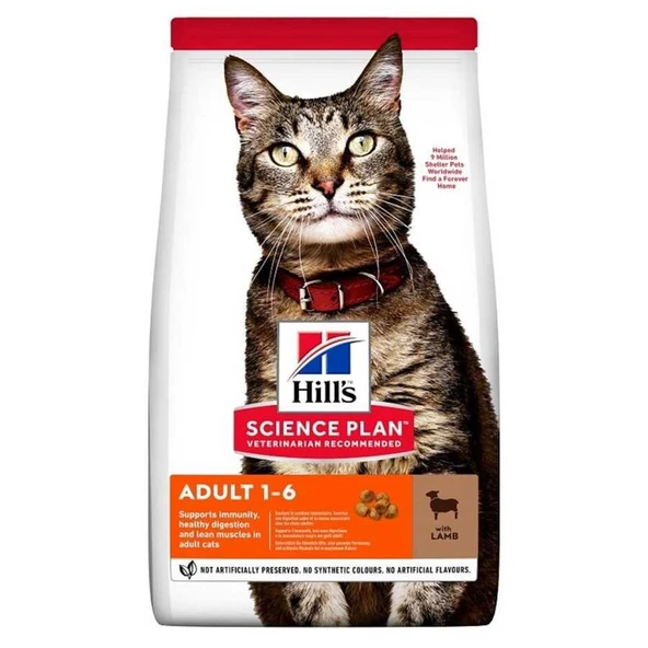 Hills Kuzulu Yetişkin Kuru Kedi Maması 1.5 Kg ürün görseli 1