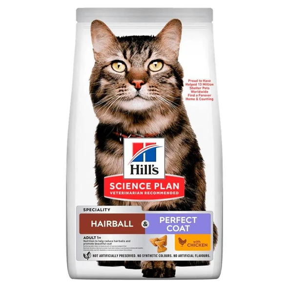 Hills Antihairball Perfect Coat Tavuklu Kedi Maması 1.5 Kg ürün görseli 1