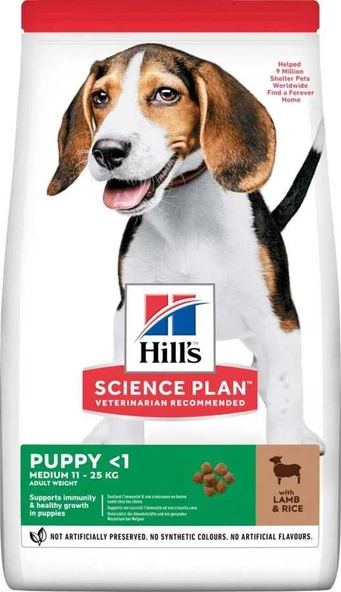 Hills Puppy Kuzu Etli Köpek Maması 2.5 Kg ürün görseli 1