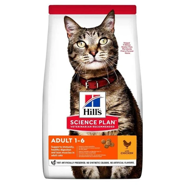 Hills Adult Chicken Tavuklu Yetişkin Kuru Kedi Maması 1.5 Kg ürün görseli 1
