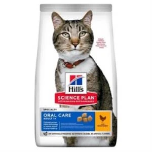Hills Oral Care Kedi Ağız Bakımı Maması 1,5 Kg ürün görseli 1