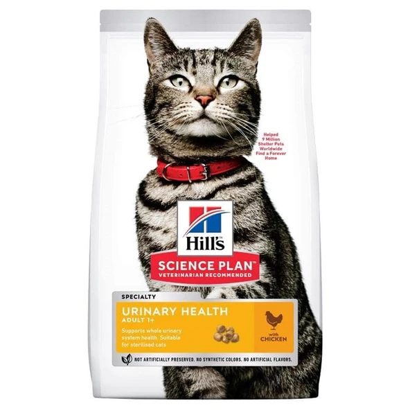 Hills Urinary İdrar Yolu Destekleyici Kedi Maması 1,5 Kg ürün görseli 1