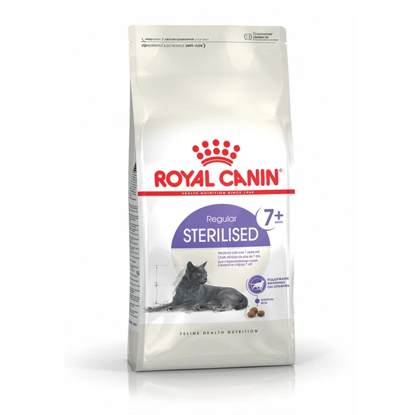 Royal Canin Sterilised +7 Yaş Üzeri Kısırlaştırılmış Kedi Maması 1.5 Kg ürün görseli 1