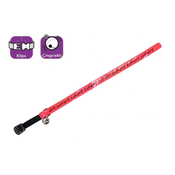Karlie Çıngıraklı Balıklı Kedi Boyun Tasması X 10 mm Pembe 30 Cm ürün görseli 1