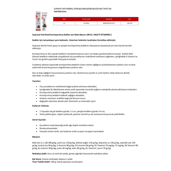 Supravet Sterilised Kısırlaştırılmış Kediler için Malt Macun 100 Gr - Resim 2