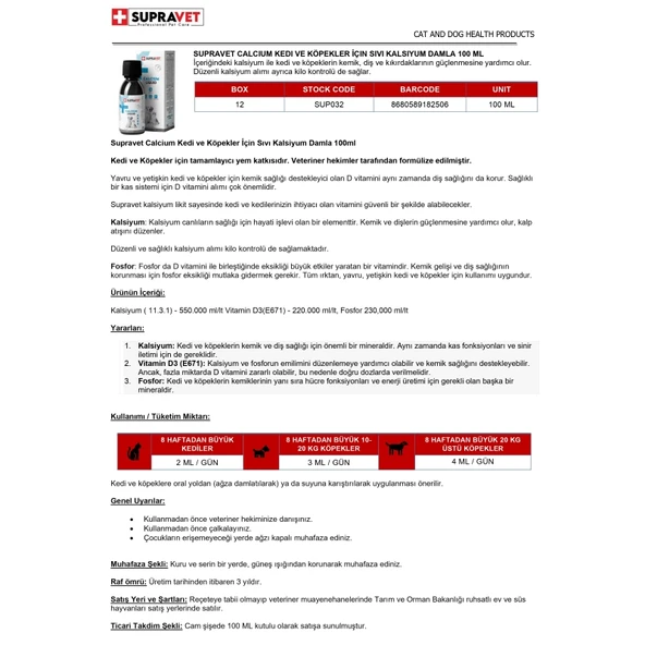 Supravet Calcium Kedi ve Köpekler İçin Sıvı Kalsiyum Damla 100 ml - Resim 2