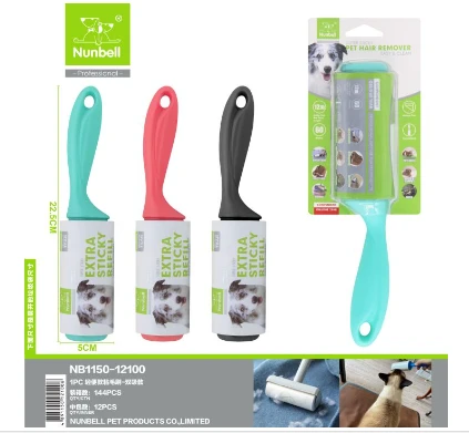 Nunbell Tüy Toplama Rulosu 60 Yaprak ürün görseli 1