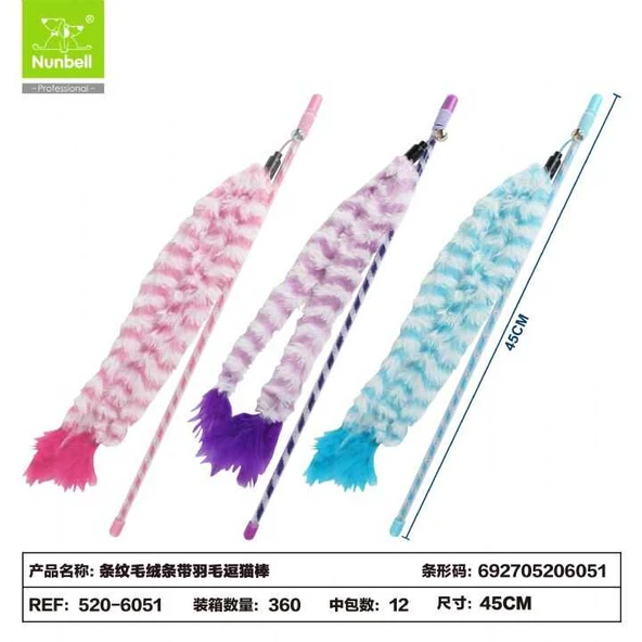 Nunbell Cats Kedi Olta Oyuncağı Püsküllü ürün görseli 1