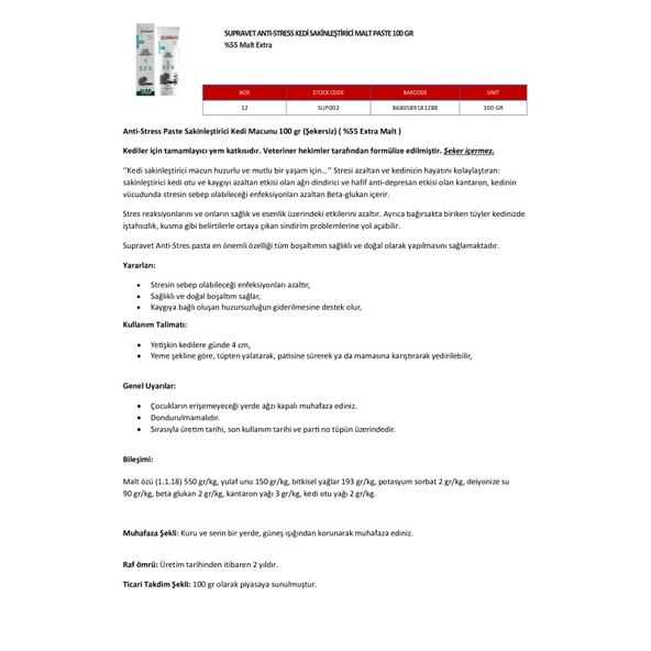Supravet Anti Stress Relax Paste Sakinleştirici Şekersiz Kedi Macunu 100 Gr - Resim 2