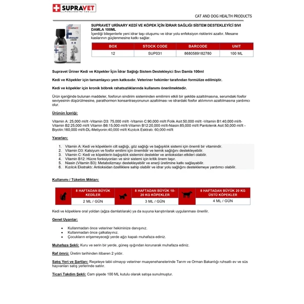 Supravet Urinary Kedi ve Köpek İçin İdrar Sağlığı Sistem Destekleyici Sıvı Damla 100 ml - Resim 2