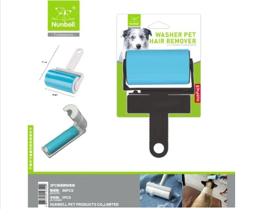 Nunbell Schticky Yıkanabilir Tüy Toplama Rulosu ürün görseli 1