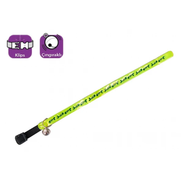 Karlie Çıngıraklı Balıklı Kedi Boyun Tasması X 10 mm Sarı 30 Cm ürün görseli 1