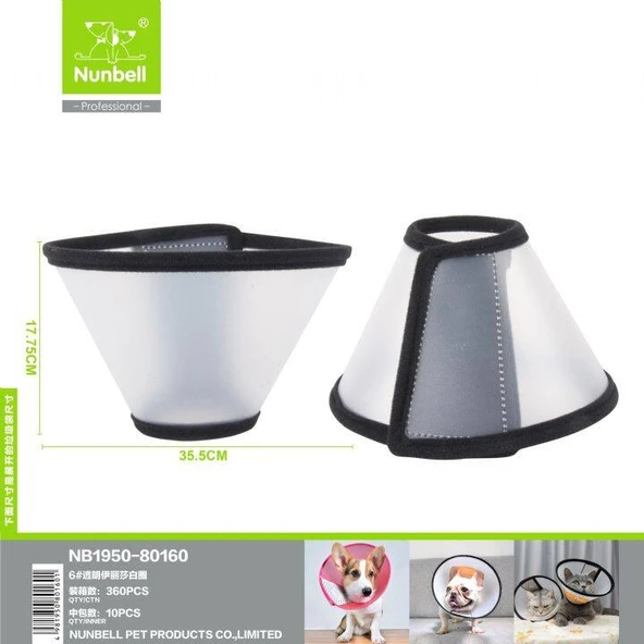 Nunbell Elizabet Kedi Köpek Yakalık No:6 35,5 Cm ürün görseli 1