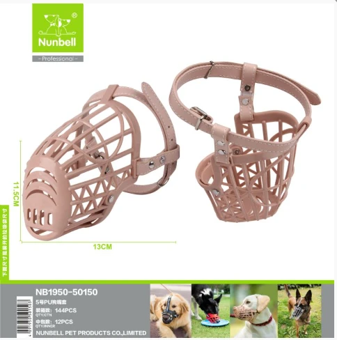 Nunbell Plastik Köpek Ağızlığı Large ürün görseli 1